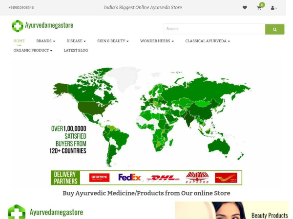 ayurvedamegastore.com