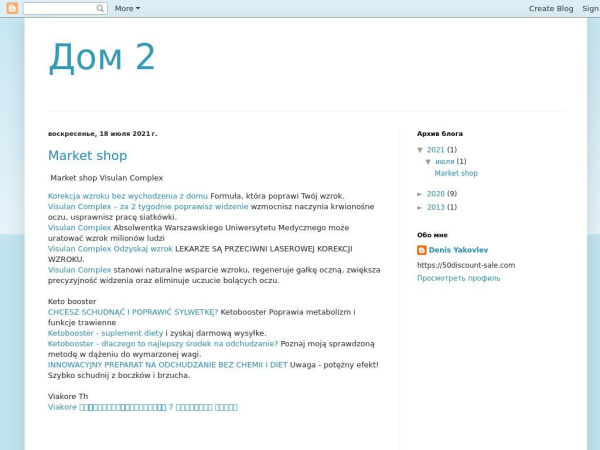 dom2tntlive.blogspot.com