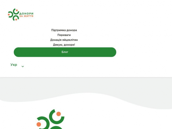donorslife.com