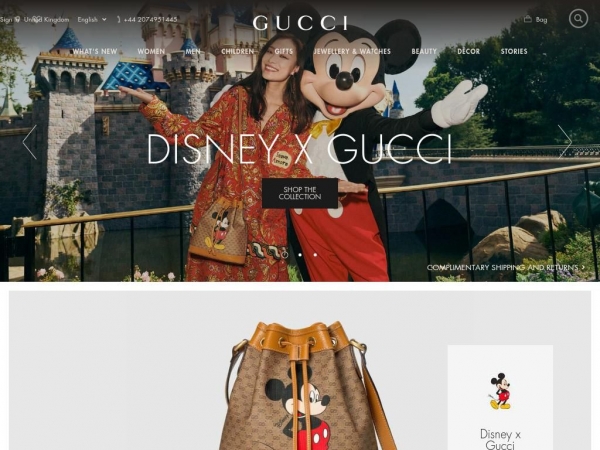 gucci.com