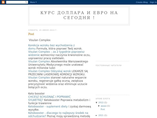 kurs-euro-dollar-segodnya.blogspot.com
