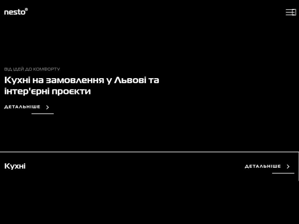 nesto.com.ua