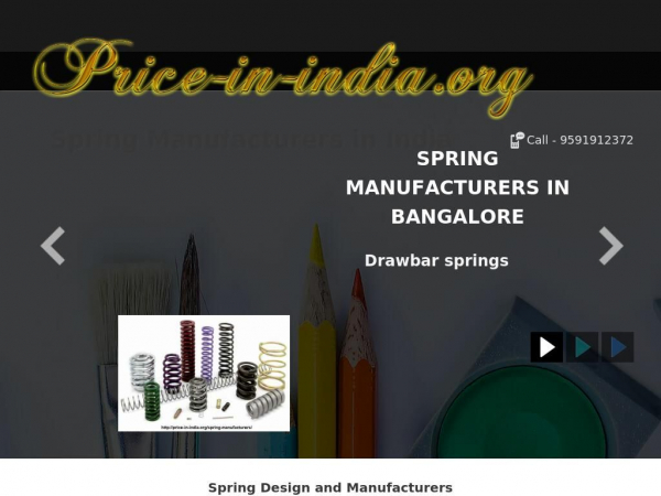 price-in-india.org