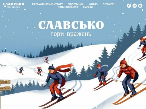slavsko.travel
