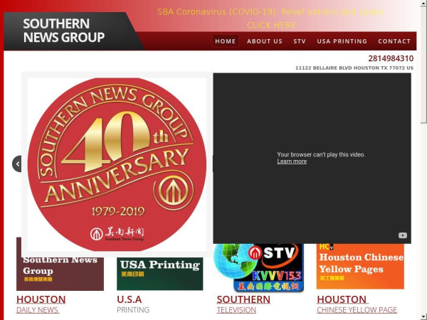 southernnewsgroup.com