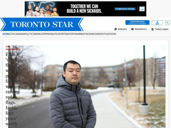 thestar.com