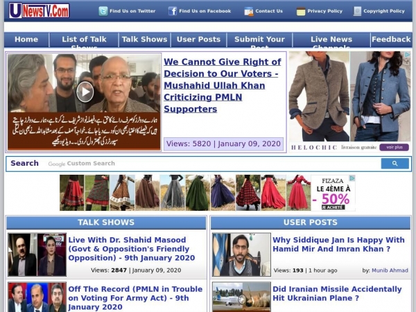 unewstv.com