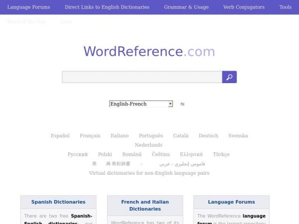 wordreference.com