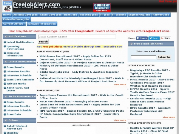 freejobalert.com