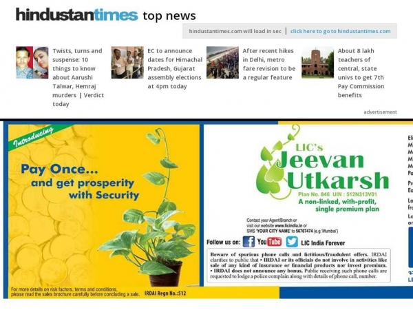 hindustantimes.com