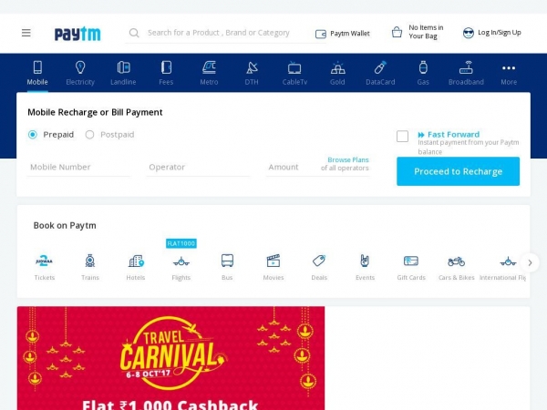 paytm.com