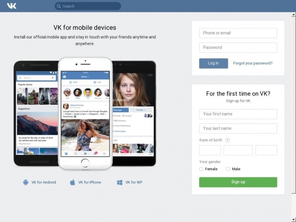 vk.com